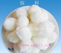 纖維球?yàn)V料一方是多少公斤？