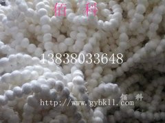 纖維球?yàn)V料的密度是多少？